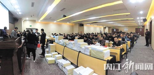 內(nèi)江市公共資源交易服務(wù)全市經(jīng)濟(jì)社會(huì)發(fā)展成效顯著